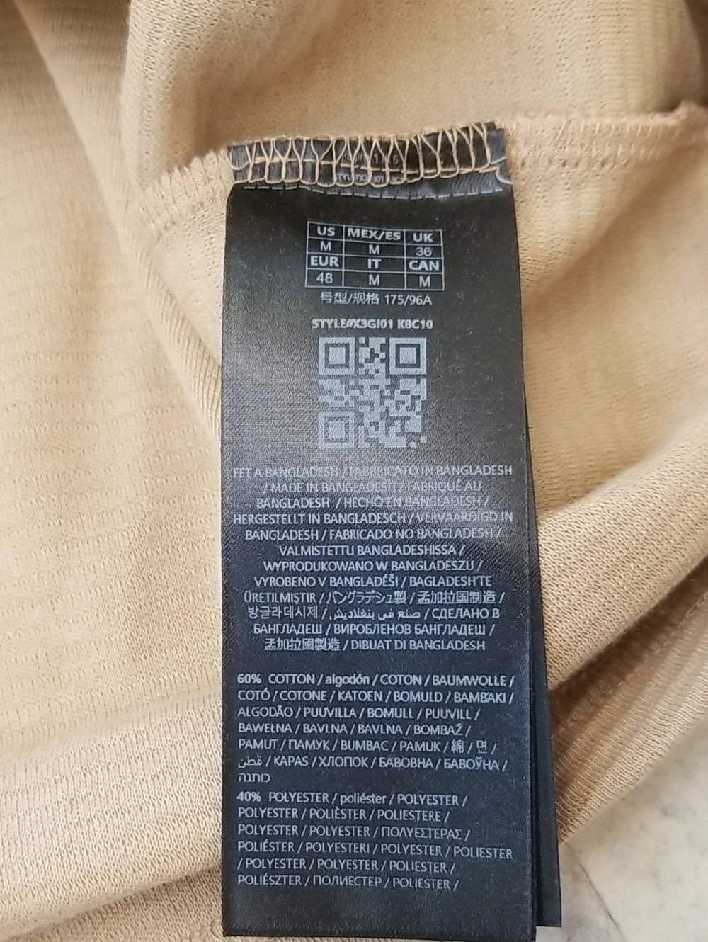 NWT Guess Men's Tan Tee with Black Logo Band Size M - Picture 7 of 8